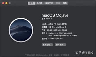 前端開發(fā)者的電腦選購指南 軟硬兼?zhèn)洌咝Ь幊? />
</span>
<span id=